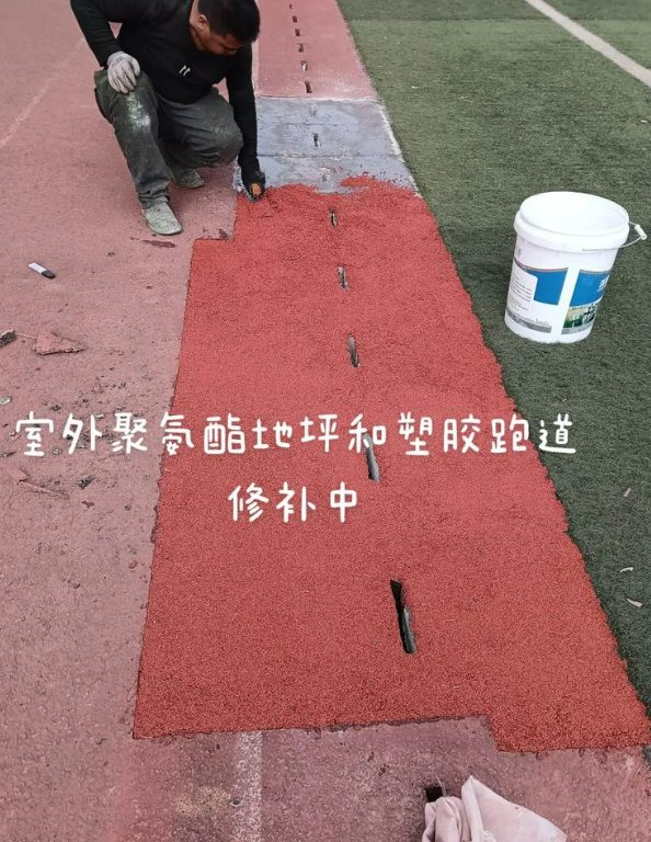 打安镇球场地面翻新维修，核心是先诊断破损